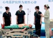 喜報！朝陽市第二醫(yī)院放射影像科團(tuán)隊榮獲全國大賽第一名