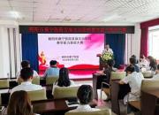 賽場競技展風(fēng)采 以賽促學(xué)共提升