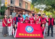 11·8，致敬不是記者的“記者”