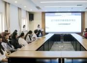 深耕兒科診療領(lǐng)域 共護(hù)兒童健康成長