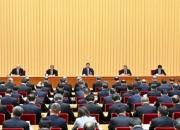 明年經(jīng)濟(jì)工作，抓好八項(xiàng)重點(diǎn)任務(wù)